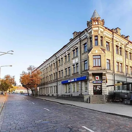 Jaukus Butas Vilniaus Senamiestyje Apartment Vilnius